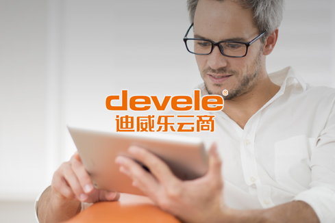 玉林建站-迪威乐云商