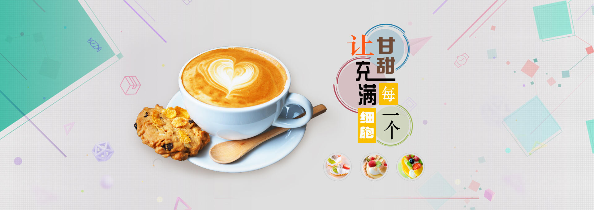 玉林建站-甘甜记